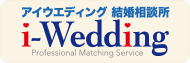 i-wedding